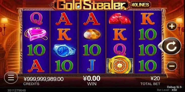 Phiêu Lưu Nổ Hũ Vũ Trụ Tại 88CLB: Jackpot Đỉnh Cao Chờ Đón 2 Phiêu Lưu Nổ Hũ Vũ Trụ Tại 88CLB: Jackpot Đỉnh Cao Chờ Đón